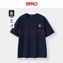 SPAO 100%纯棉 短袖T恤 亲肤透气 男女同款 (任选2件）￥24.50