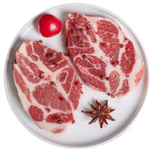 土猪梅花肉5斤17元