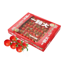 88VIP：一颗大玲珑串樱桃番茄1kg*1盒17.61元（需领券，超级补贴下单，淘金币抵1.19）
