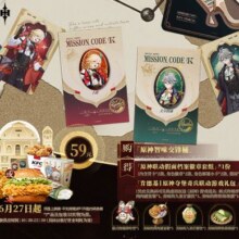 美团 肯德基【仅线上核销】原神智味交锋桶59元