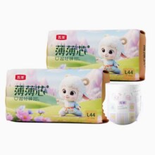 88VIP：五羊 拉拉裤薄薄芯成长裤 L 44片*2包67.76元+729个淘金币