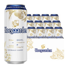 福佳白啤酒500ml*12听装整箱79元