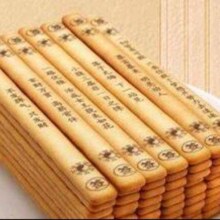 栗不了 抽签饼干 200克/袋 兑换券*1张原价7.5元，现价5.8元