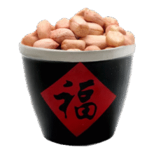 白沙花生米大颗粒  500g4.99元包邮