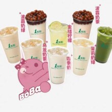 美团到店 益禾堂薄荷柠檬水3.82元