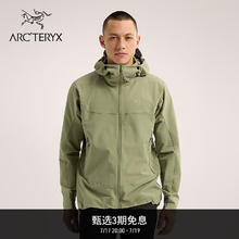 ARC'TERYX 始祖鸟 GAMMA HOODY 防风男子软壳夹克2342元