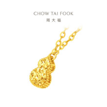 28日20点开始：CHOW TAI FOOK 周大福 碎金葫芦足金黄金吊坠项链女 40cm 约3.35g3196元包邮