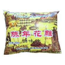 嘉善 老酒 350ml、半干型0.1元（弹窗2减1.9元券后，无券2元）