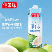 100%NFC非浓缩还原！Goodfarmer 佳果源 泰国原装进口NFC椰子水 1L*6瓶￥54.39 7.6折 比上一次爆料上涨 ￥9.49