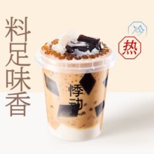 悸动 什么都有1L桶原价15元，现价11.5元
