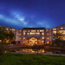 宜兴东方新麓亲子度假酒店2晚+户外垂钓+烧烤+登山+棋牌+汉服体验等+双人下午茶一份699元