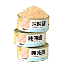 味当家 猫罐头猫零食湿粮 85g*8罐9.9元