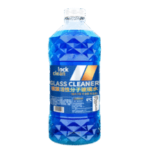 汽车防冻玻璃水专用去油膜驱水融雪去污清洁剂1.3L装【款式随机】 玻璃水1.3L*4瓶  0℃ 去油膜6.9元