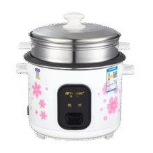 百亿补贴：Peskoe/半球 1.5L 电饭煲 加厚不粘内胆CFXB20-10 不粘胆款-CFXB20-1039.9元