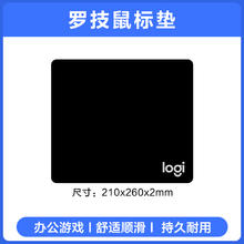 罗技 logitech 鼠标垫超大号键盘垫电脑桌垫男女电竞游戏KDA加厚锁边办公2154.27元