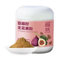 福然 亚麻籽无花果粉 400g13元