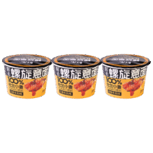鲜禾 螺旋意面 48g11.8元（需领券，合5.9元/件）