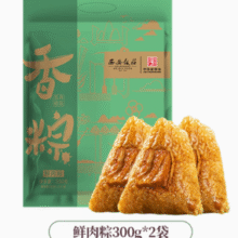 中华老字号！西安饭庄 鲜肉粽 100g*6只￥6.90 1.4折 比上一次爆料降低 ￥1.1
