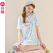 芬腾 睡裙女士夏季薄款短袖睡衣中裙女款宽松休闲卡通可爱家居服 FX26921093冰兰 S券后34.9元