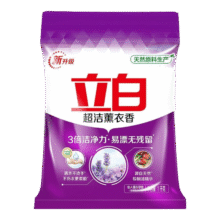立白超洁薰衣香洗衣粉不伤衣更柔顺源自天然棕榈油精华洗衣服清洁套装 薰香洗衣粉 试用2斤6.9元