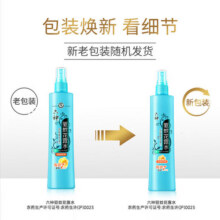 六神驱蚊喷雾花露水清新花香清爽户外便携国货防蚊不叮180ml 【驱蚊+止痒+花漾清新】180ml26元 (券后省44)