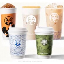 茶百道 招牌必喝 5选1 电子兑换券 过期退 随时退 美图外卖