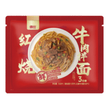 需入会、首单：蘸面将 经典红烧牛肉拌面135g*3袋7.11元（店铺会员价）