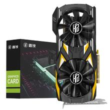 鑫锐 8G/RTX3060Ti GDDR6高端独立显卡盒装券后1729元