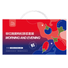 中宁枸杞鲜枸杞原浆红黑枸杞原浆组合1800ML枸杞汁44元（需领券）