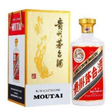 预售：茅台 飞天 53度 酱香型白酒 1.5L 礼盒装7323.01元 包邮（定金10元，尾款立减200元）