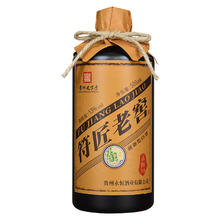 贵州酱香型白酒53度纯粮酿造高粱老酒 500ml16.9元