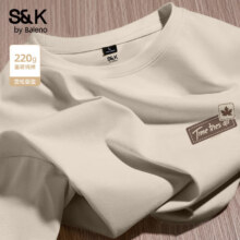 班尼路S&K 220g重磅纯棉T恤 *2件29.9元/件 共59.8元包邮