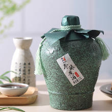 绍山鉴水 十年陈酿黄酒1.5L坛装绍兴半甜型花雕酒14度26.91元