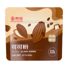首购：京觅 100%可可粉 50g4.67元包邮（需试用）