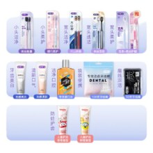 88VIP：舒客 牙刷牙膏任选 任选4件合3.9元/件，15.6元包邮+200淘金币(需用券)