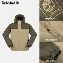 88VIP会员：Timberland 男装锋衣外套户外防水夹克 A44XJESP/绿色+卡其券后469.3元
