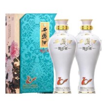 送礼酒 52度西凤酒国花瓷10年纪念版凤香型粮食白酒礼盒装2瓶240元 (券后省300)