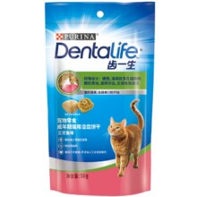 珍致慕斯罐配零洁齿饼干补水猫条9.9元