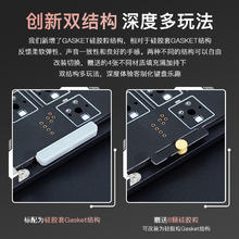 PMO WAVE75机械键盘CNC铝坨坨无线蓝牙三模客制化RGB电竞游戏券后379元