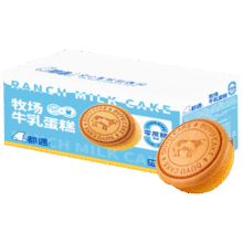 都遇 牛乳云枕蛋糕 400g7.8元包邮（需试用）