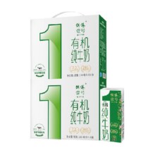 88VIP:供港壹号有机纯牛奶200ml*16盒*2箱合16.5/箱（33元，需领券，淘金币抵4）