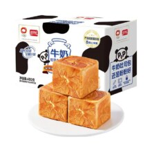 88VIP：盼盼小方吐司早餐一箱装面包480g11.66元（需领券）+淘金币抵扣0.59元