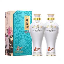西凤酒 国花瓷 10年纪念版 52度凤香型 500ml*2瓶 礼盒装券后240元