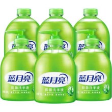 蓝月亮芦荟抑菌洗手液家用瓶装促销装补充装官方旗舰店正品包邮23.9元