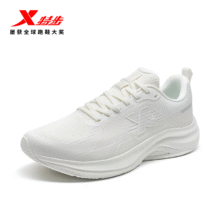 特步（XTEP）跑步鞋夏季网面透气减震回弹运动鞋稳定训练跑鞋休闲鞋 帆白102.6元（需领券）