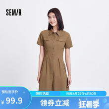 森马 断码清仓 连衣裙女收腰休闲潮流百搭夏装 咖色调00455券后99.9元