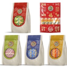 徐福记 橡皮糖135g 多款 *7件2.71元/件 共19元包邮