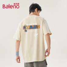 京东【自营】班尼路（Baleno）2025新款国潮短袖男夏季重磅纯棉t恤男士五分袖宽松透气上衣男款38.6元，(5000人买过30日售出1000件，历史新低）
