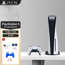 索尼 PS5 Slim PS5Slim2398.7元