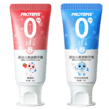 Protefix 儿童牙膏5.26（京东秒杀专享价）